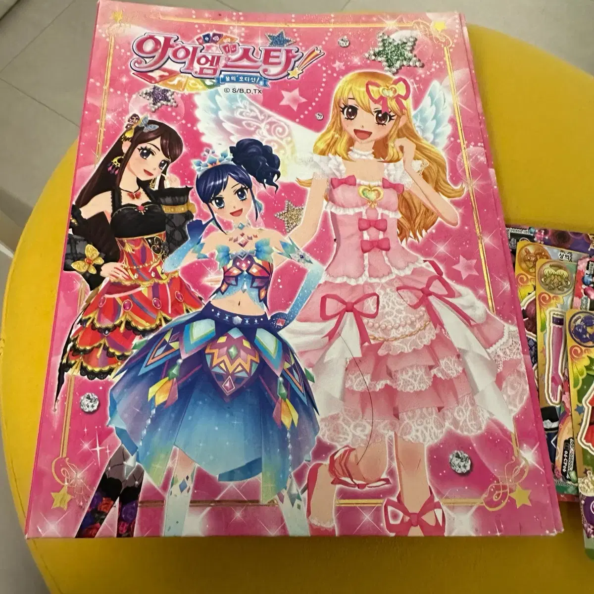 thumbnail-1